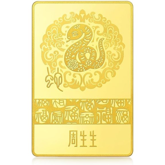 CHOW SANG SANG 24K Gold Chinese Zodiac Snake Ingot