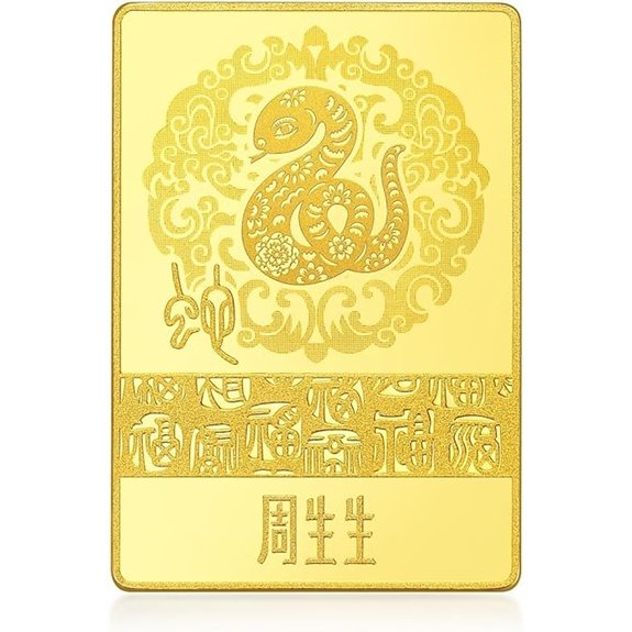 CHOW SANG SANG 24K Solid Gold Zodiac Snake Ingot